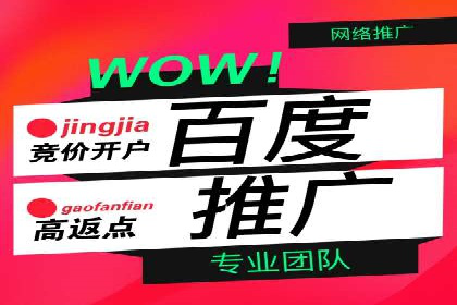 SEM运营技巧：实战案例解析关键词优化